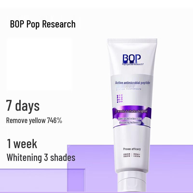 Pop Professional Purple Whitening Toothpaste