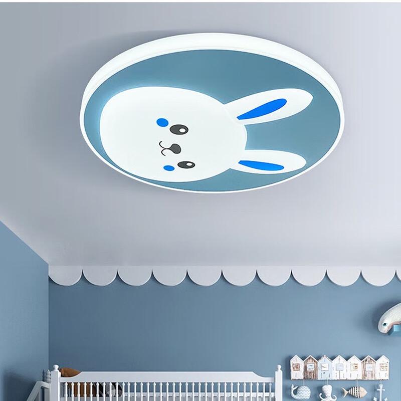 UOSU Rabbit Cartoon LED Ceiling Light
