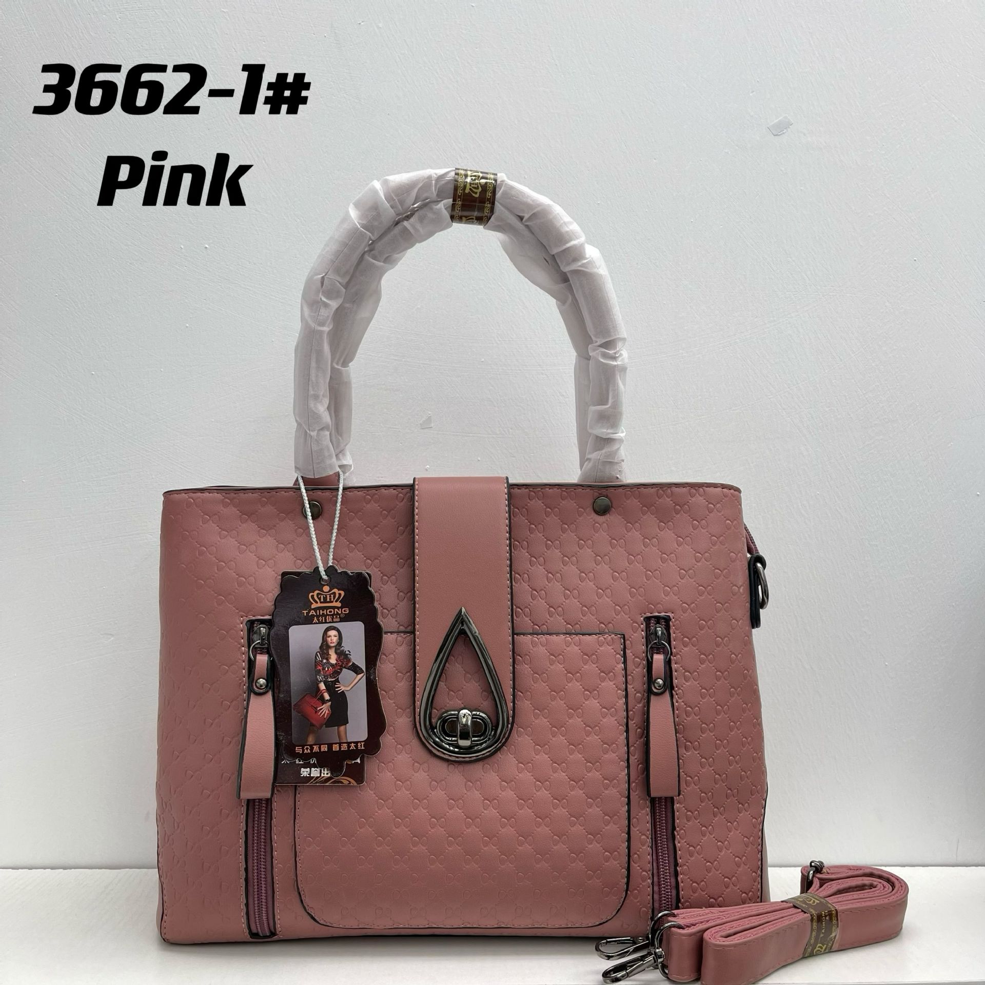 

2024 Новая сумка через плечо, модная трендовая сумка, женская универсальная сумка-тоут, популярная сумка большой вместимости через границу