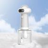 Easy To Use Dog Cleaning Soap Dispenser Shampoo Automatic Foam Sprayer  Cleaning Tool