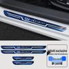 Original Infiniti QX50, QX60, Q80, Q70L, Q50L, FX3 Car Welcome Pedal Sill Strip