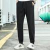 Men's & Women's Casual Sweatpants: Autumn/Winter Plus Size Joggers & Loose Pants