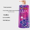Lux Luminous Orchid Fragrance Shower Gel 900g