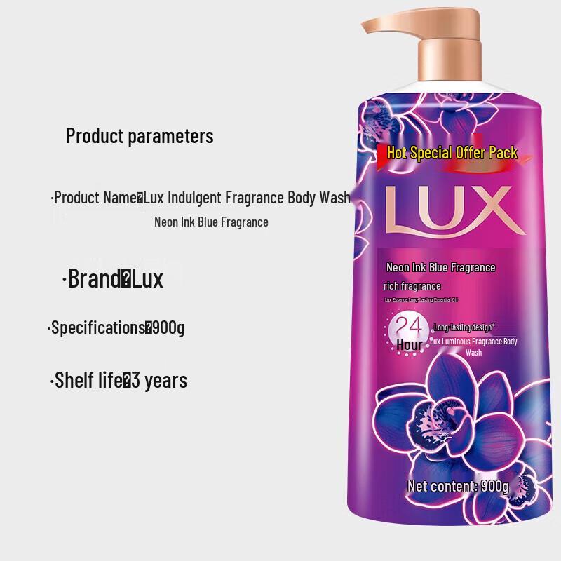 Lux Luminous Orchid Fragrance Shower Gel 900g