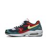 Nike Air Max 2 Light SP Red Navy Emerald BV1359-600