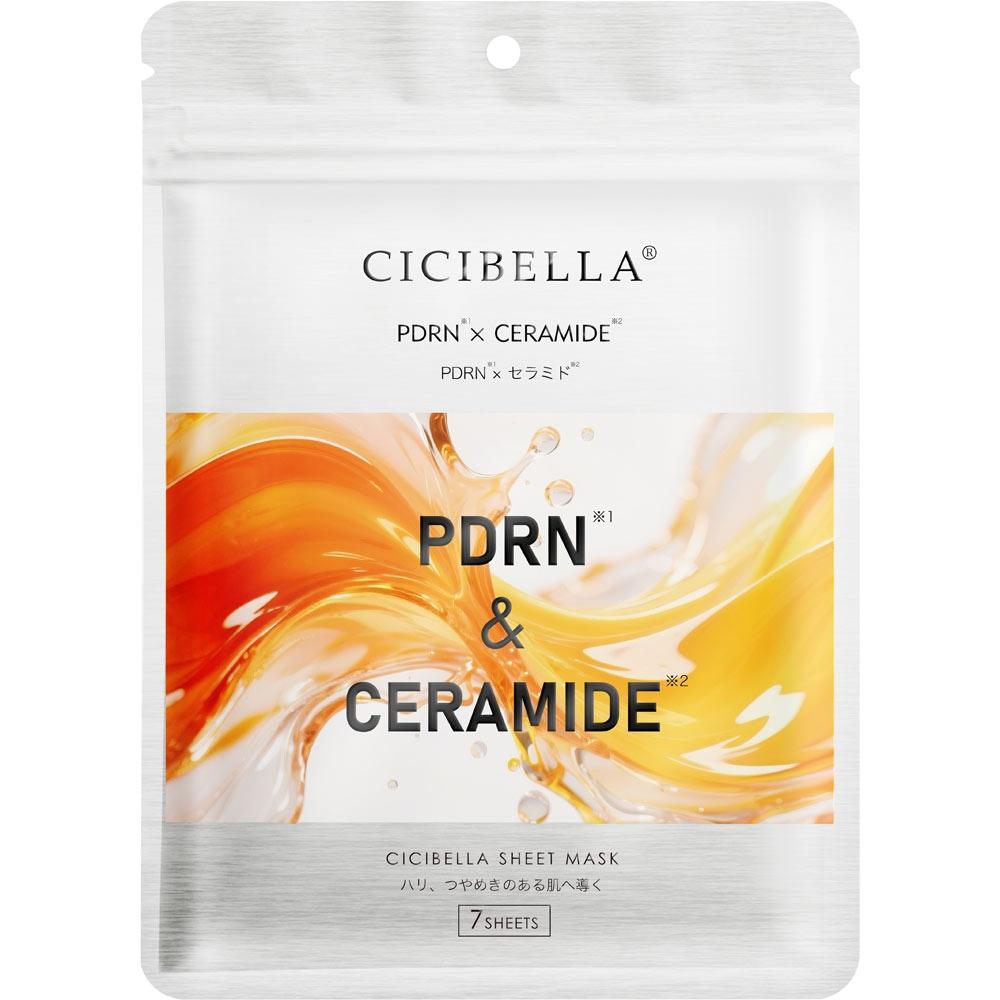 CicibelLa Shishigera Essence Mask Pdrn   Ceramide 7 Sheets La belLa