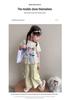 2026 Stylish Girls' Summer Set: Baby T-shirt & Cargo Pants Two-Piece Outfit