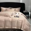 HODO Washed Silk Soybean Fiber Quilt