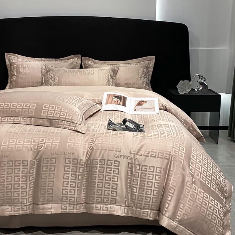 HODO Washed Silk Soybean Fiber Quilt