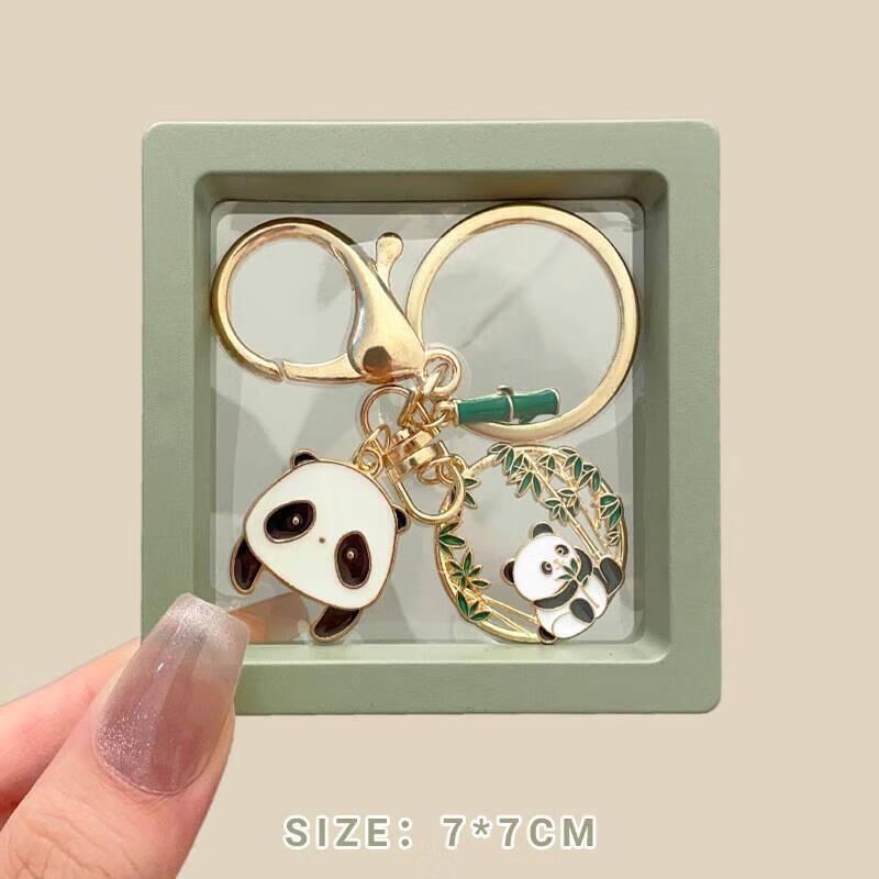 

Panda Keychain