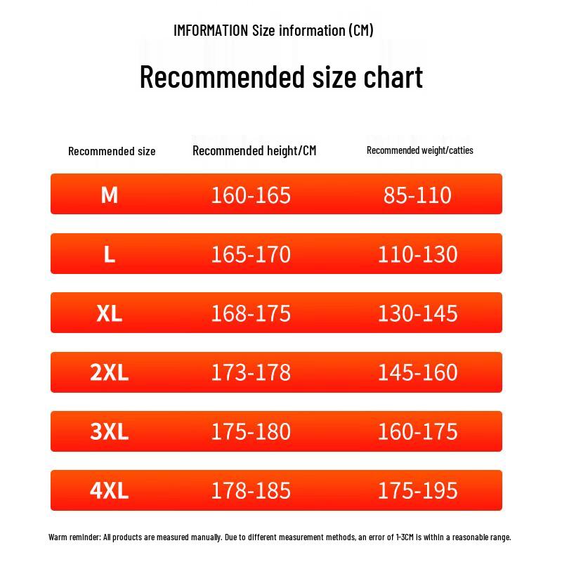 Wassup Sohot Men's Casual Loose Straight Pants