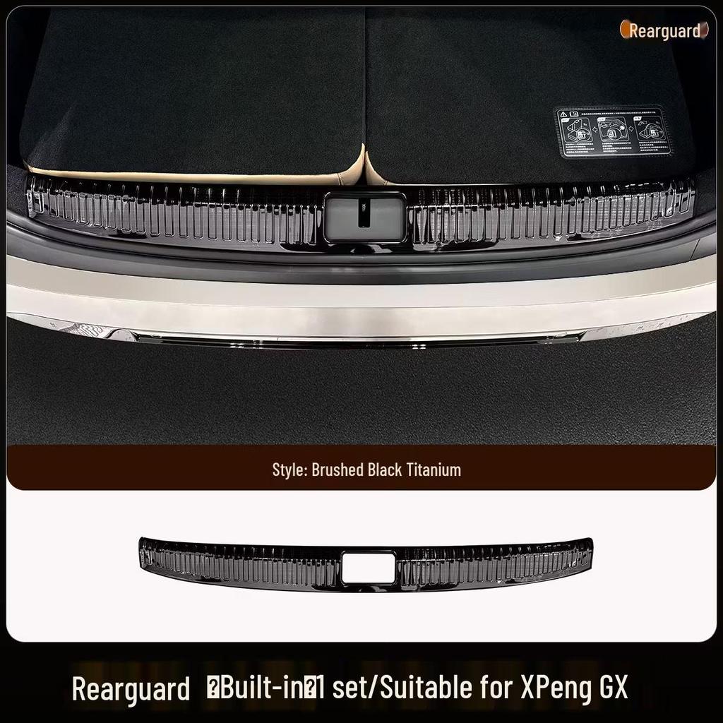 Xiaopeng GX Stainless Steel Door Sill Protector