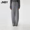 JNBY 2025 Spring Relaxed Fit Curved Leg Casual Pants