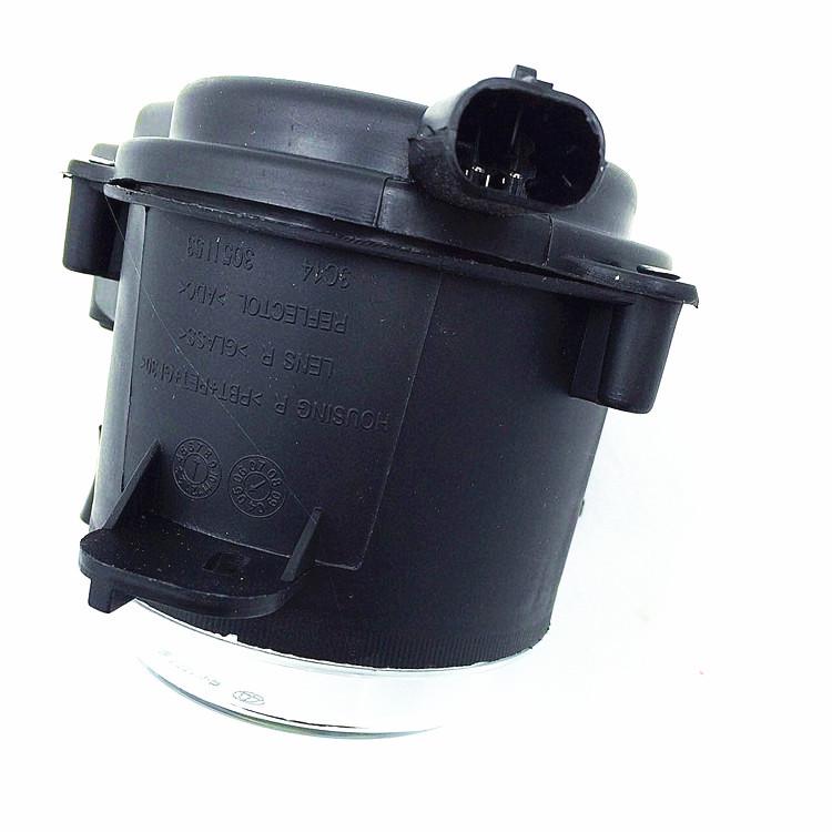 Compatible with Zhonghua Junjie/H530/H230 Front Fog Light Bumper for Three-Box Old Junjie Models.