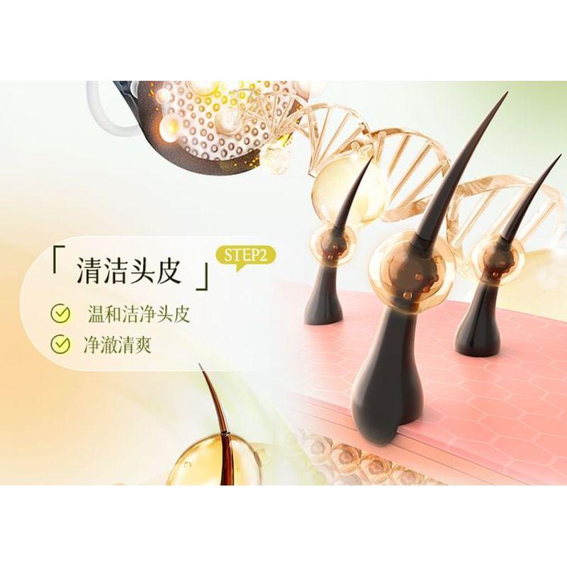 DR.Ci:Labo - Aqua Kollagen Gel Enrich Lift EXRa