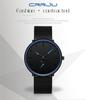 CRRJU 2150 Blue Men's Watch - Popular Casual Fashion Timepiece, Ideal for Students.