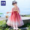 Lomon Mädchen Chinesischer Stil Hanfu Prinzessinnenkleid