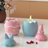 Latests Models Easter Rabbit Egg Shaped Candle Holder Jar Silicone Mold DIY Bunny Storage Box Plaster Gypsum Making Mould Easter
