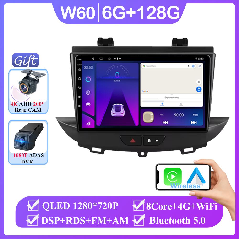 Android 14 For Opel Grandland X Crossland X 2016-2020 Carplay Multimedia Monitor Screen Stereo Radio Video Player Car Navigation