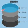 Waterproof Safe Car Side Rain Clear Easy Hydrophilic Water 3 Pieces 95mm 3 Pieces Improves Visibility On Rainy Days Film, Anti-Fog, Driving, Mirror,