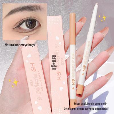 Helen Liren Dual-use Under-eye Highlight & Eyeliner with Glitter - Galaxy Aurora.