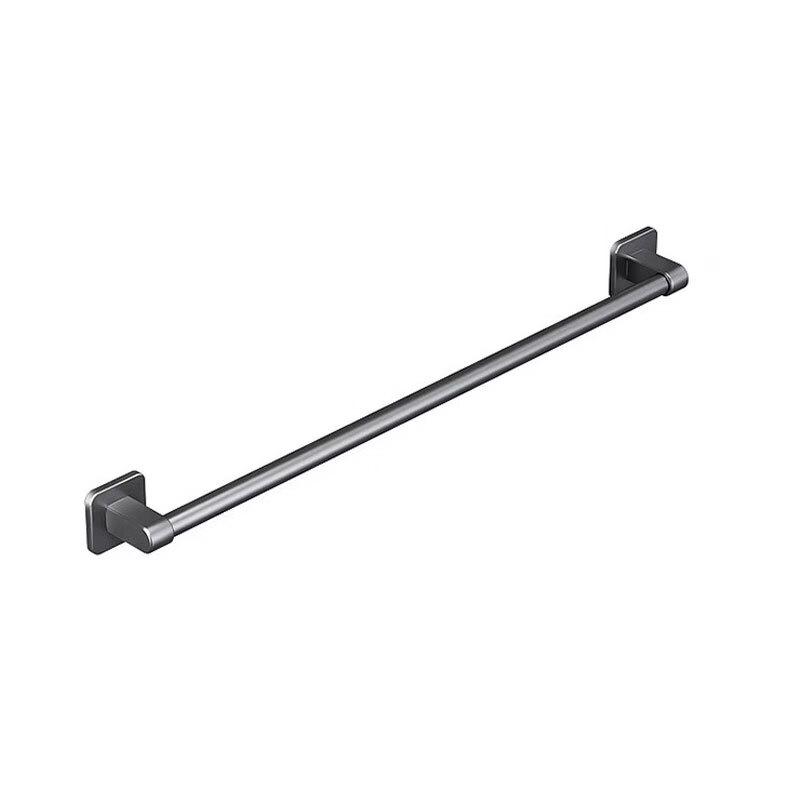 cmaos Wall-Mounted Towel Bar