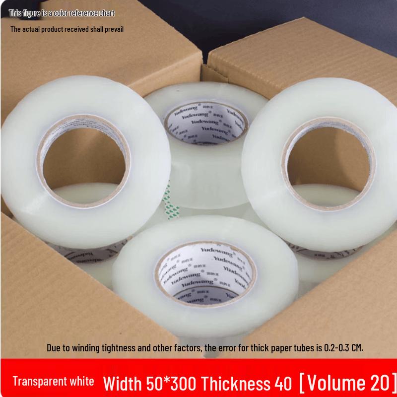 FeiAng Clear Packaging Tape
