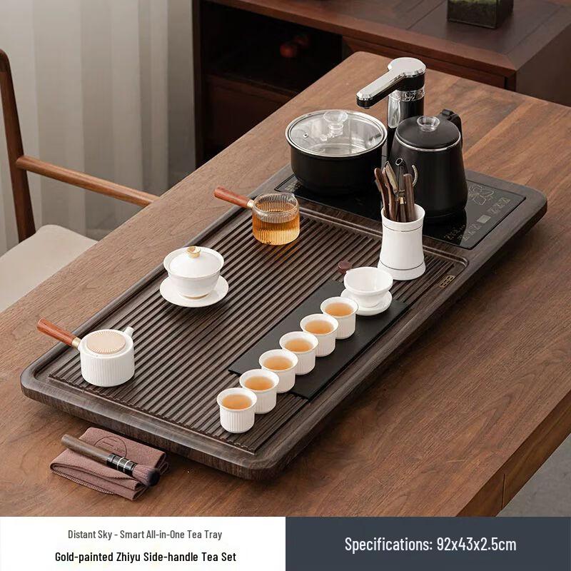 

Chinese Automatic Water Supply Tea Set with Wooden Tray One Size