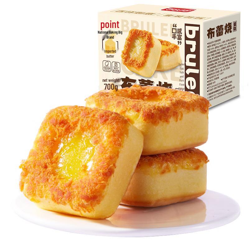 Разнообразные завтраки и пирожные Panpan