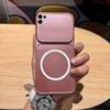 Metallic Finish Magnetic TPU Phone Case for OPPO Reno16 Pro 5G,Reno16 F 5G Shockproof Matte Soft Cover