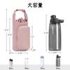 Water Bottle Insulated Water Bottle Holder with and Large Capacity Adjustable Shoulder Washable Suitable for and Thermos Thermos Lightweight and
