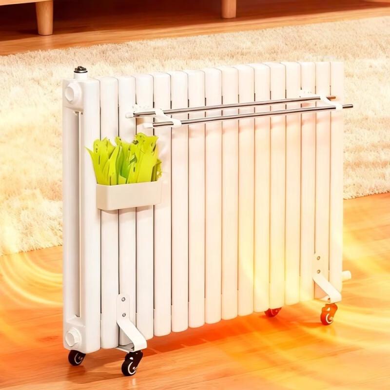 Hao Fei Smart Water-Filled Electric Radiator