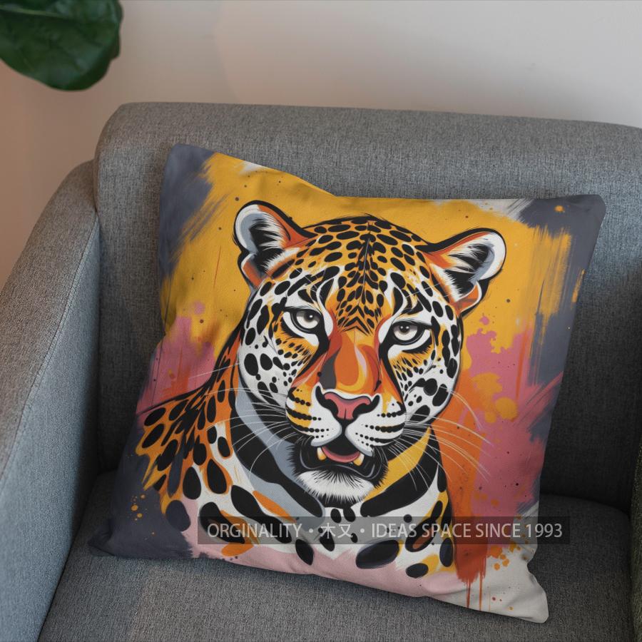 

2D Colorful Leopard-Printed Digital Pillow Covers Pattern Cushion Cover Suitable for Sofa Bedroom Car Pillow Cover 40x40cm