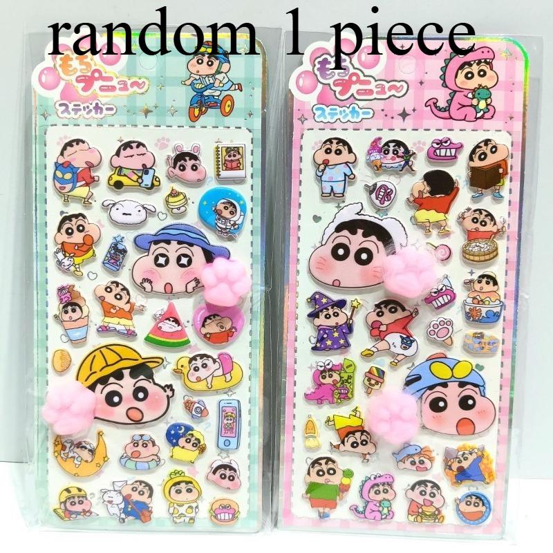 Crayon Shin-chan Pinch Stickers Cute Creativity 3D Stereo Decompress Cat's Paw Sticker New Diy Phone Case Sticker Gifts
