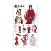 Anime Tattoo Mini Posted Tomorrow Ark Creative Personality Sticker Sticker Gift