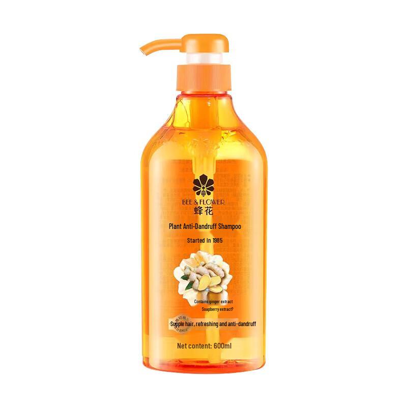 Bee & Flower Plant Anti-Dandruff Shampoo