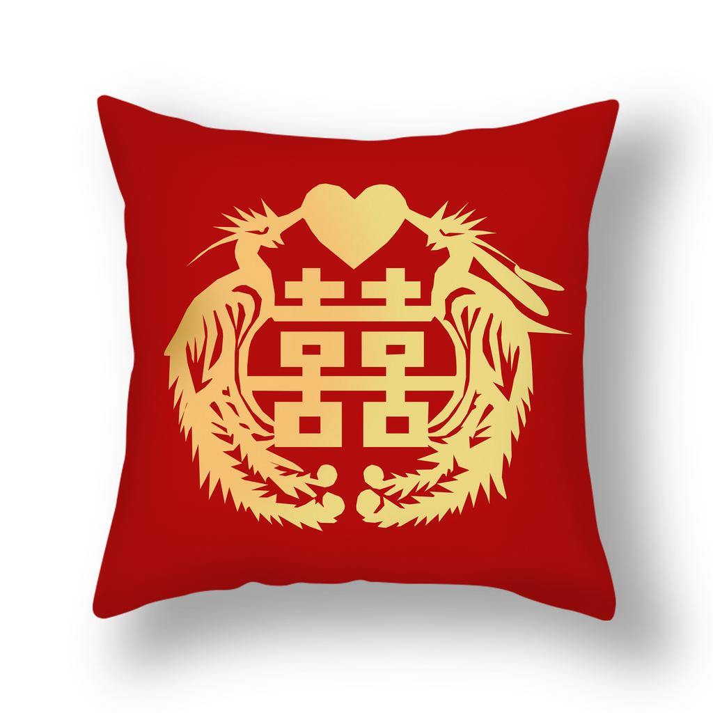 New Chinese Style Happy Character Pillow, Wedding Red Pillow, Pair of Wedding Bedside Pillows, Short Plush Sofa Pillows