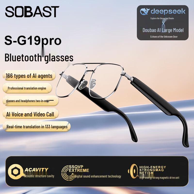 SE SOBAST Smart Translation Glasses