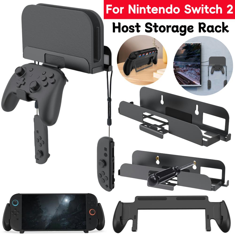 Wall Mount Host Stand For Nintendo Switch 2 Game Console Wall Mounted Holder Bracket with Controller Hook Game Accessories