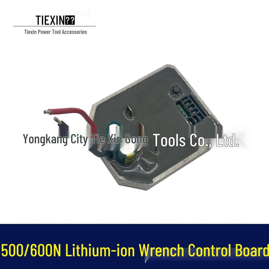 Universal Brushless Lithium Battery Torque Wrench 500/600 Nm with 8-Wire Controller