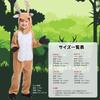 DECEED Kids Reindeer Kigurumi Christmas Costume for Boys and Perfect for Cultural School New and Events Costume, Girls, Festivals, Festivals, Year's