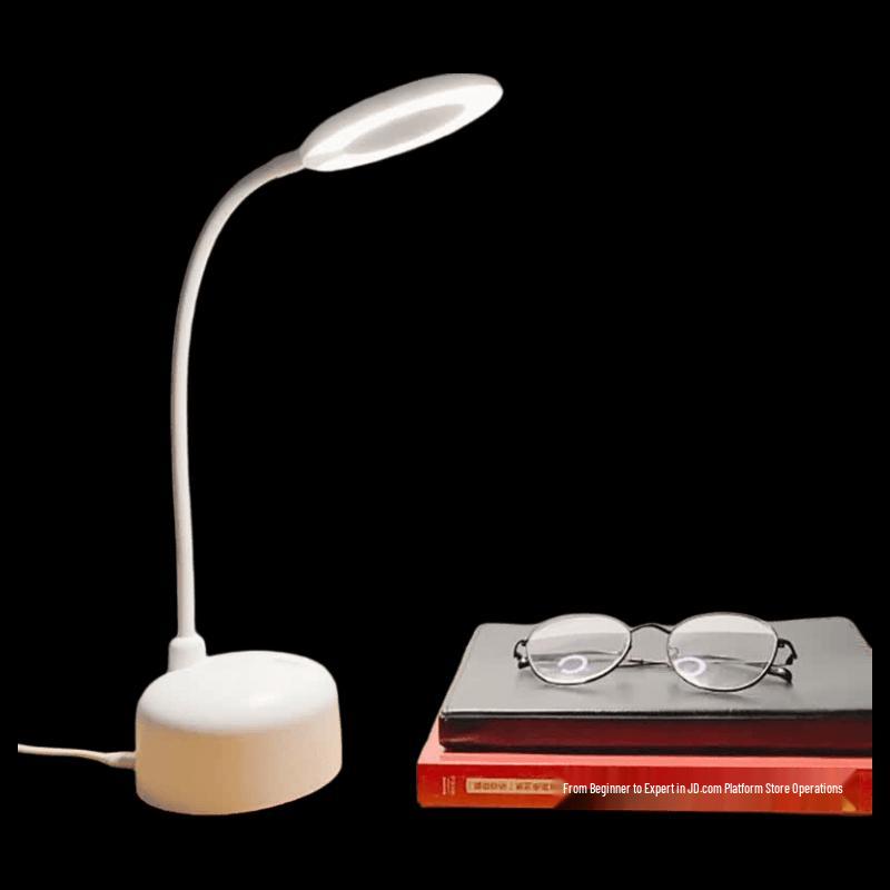 Good Vision LED Learning Desk Lamp