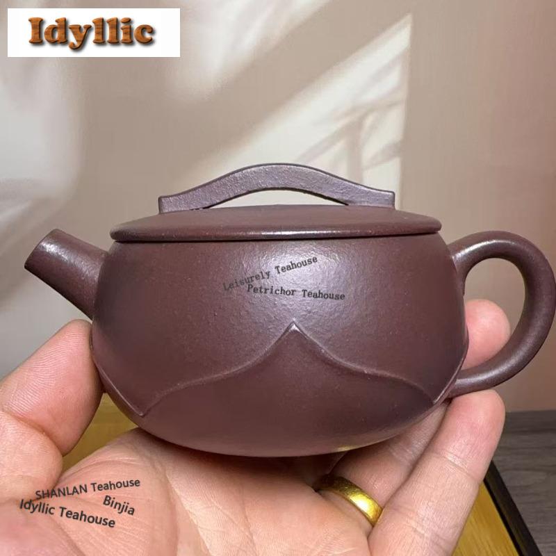 180ml Creative Yixing Purple Clay Teapots Master Handmade Lotus Yipianwa Pot Raw Ore Mud Kettle Chinese Zisha Tea Set Ornaments