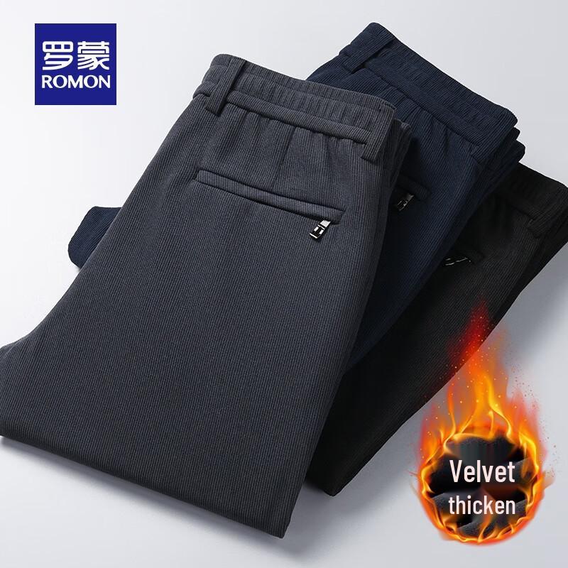 Romon Men's Fleece-Lined Straight-Leg Casual Pants