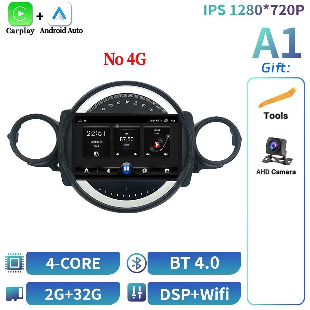 

Android 14 For BMW Mini Cooper R56 R60 R51 2006-2014 Car Radio Multimedia Navigation 4G Wireless Bluetooth Carplay Screen Stereo
