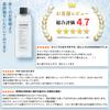 Body 10 Functions In Body Face Made In Travel [NANDEMO] All-in-One Soap, 1, Soap, Wash, Additive-Free, Japan, Organic,