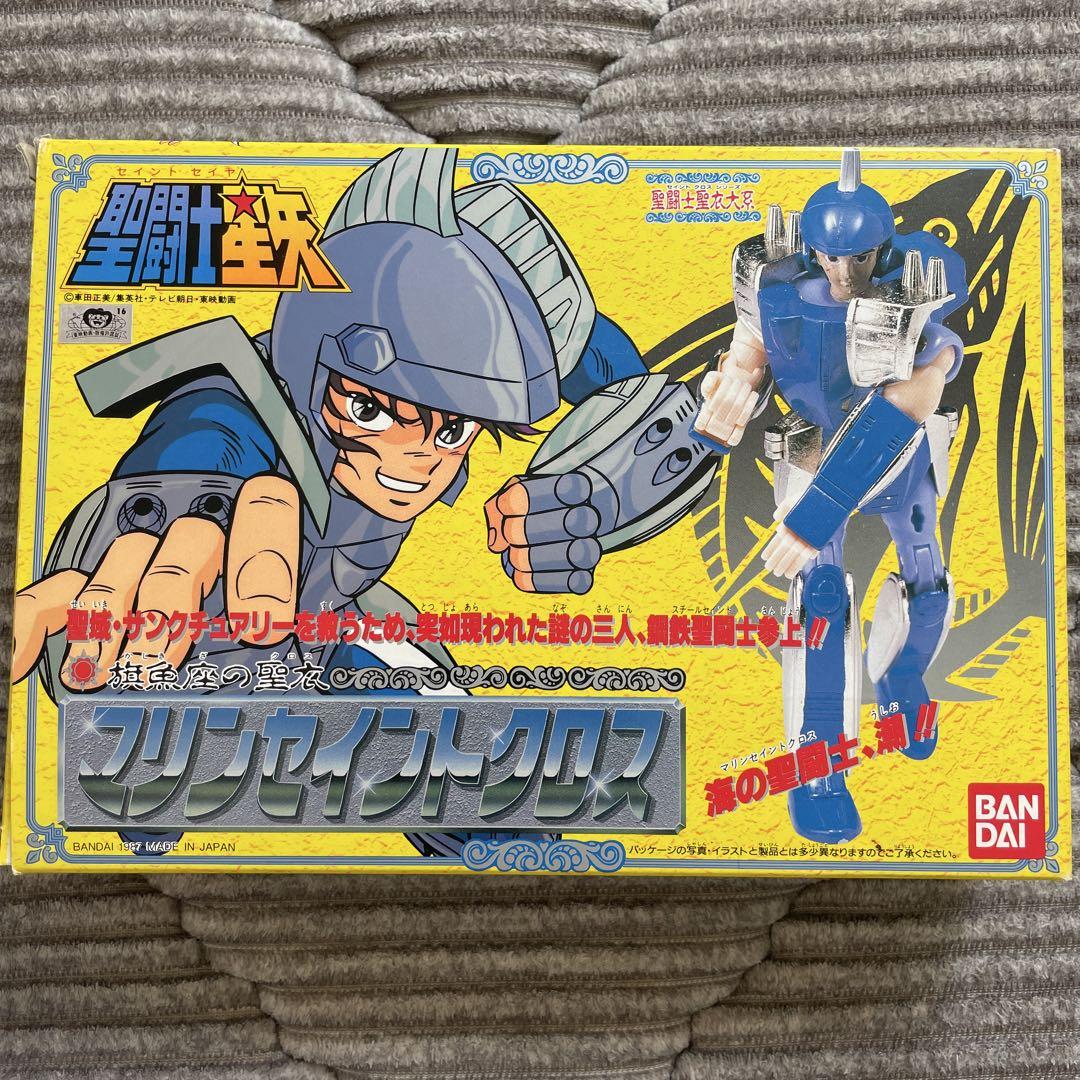 

[USED] Saint Seiya Marine Saint Cross
