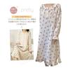 [Narebualo Cietupoop] Women's Pajamas, Dress, Long Sleeve, Room Wear, Thin, Breathable, Sweat Absorbing, Lace Buttons, Skin-friendly, Slimming,