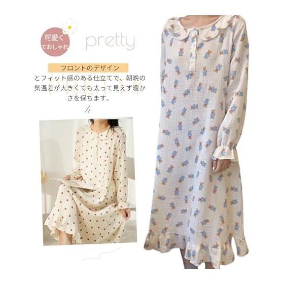 [Narebualo Cietupoop] Women's Pajamas, Dress, Long Sleeve, Room Wear, Thin, Breathable, Sweat Absorbing, Lace Buttons, Skin-friendly, Slimming,