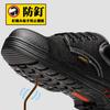 La Low Nail Punch Safety Work Iron Black Sweat Absorbent [Modern Tail] Shoes, Cut, Prevention, Shoes, Shoes, Plate, Lace-up, Men's, ML-AGL,